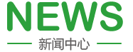 日大屁股骚妇屁眼